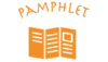 パンフレット